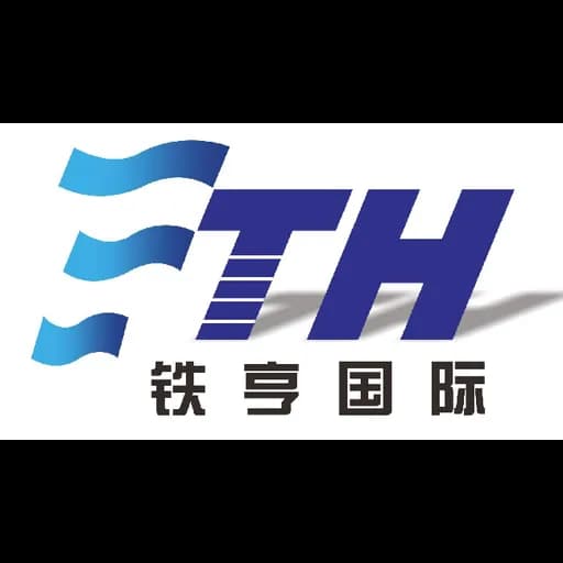 Shanghai tieheng international logistics co.,ltd. logo