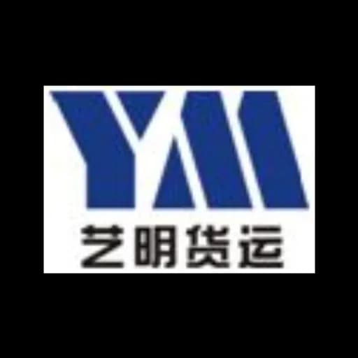 Shanghai Yiming International Freight agency Co., LTD logo