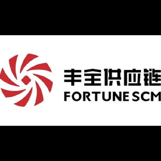 SHENZHEN FORTUNE SCM CO.,LTD logo