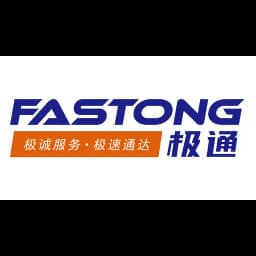 Shenzhen Fastong Supply Chain Co., Ltd. logo