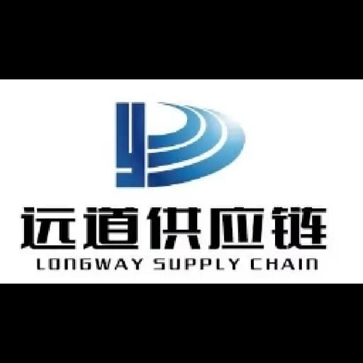 Shenzhen Longway Supply Chain Co.,Ltd logo