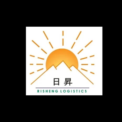 Shenzhen Risheng INT’L Freight Forwarding Co., Ltd logo