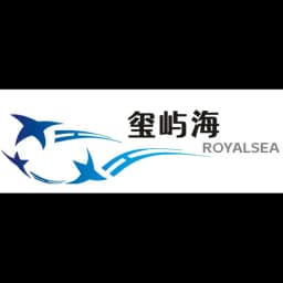 SHENZHEN ROYALSEA INTERNATIONAL LOGISTICS CO.,LTD logo