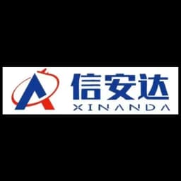 Shenzhen Xinanda International Freight Forwarding Co.,Ltd logo