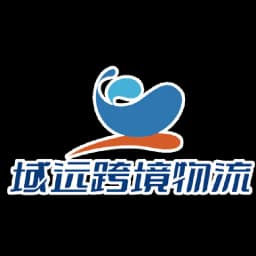 SHENZHEN YUYUAN INTERNATIONAL LOGISTICS CO.,LTD logo