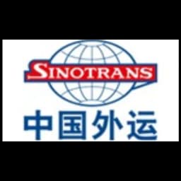 SINOTRANS LOGISTICS PAKISTAN PVT LTD logo
