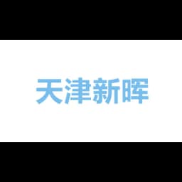 TIANJIN NEW HUIDONG LOGISTICS CO., LTD logo