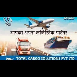 TOTAL CARGO SOLUTIONS PRIVATE LIMITED logo