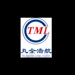 TVL-MARUZEN GLOBAL LOGISTICS CO.,LTD logo