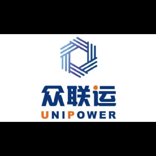 UNIPOWER INTERNATIONAL LOGISTICS LTD logo