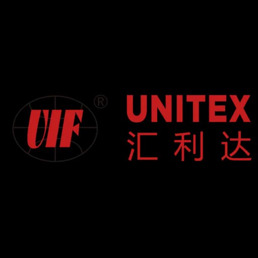 Unitex Intl Forwarding Shenzhen Ltd logo