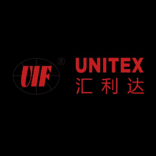 UNITEX INTERNATIONAL FORWARDING (HK) LIMITED logo