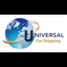 Universal for shipping and Customs clearance logo