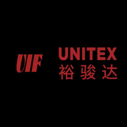 Unitex Logistics (GuangZhou) Limited logo