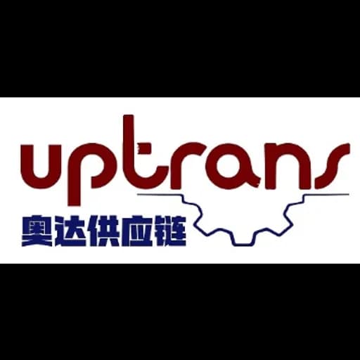 UPTRANS INTERNATIONAL SUPPLY CHAIN CO., LTD logo