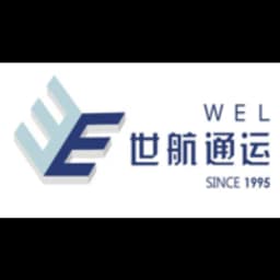 WORLD EXPRESS LOGISTICS INC.SHANGHAI. logo
