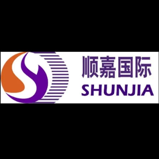 XIAMEN SHUNJIA FORWARDER CO.,LTD logo