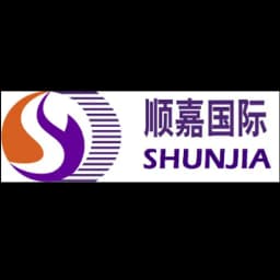 XIAMEN SHUNJIA FORWARDER CO.,LTD logo