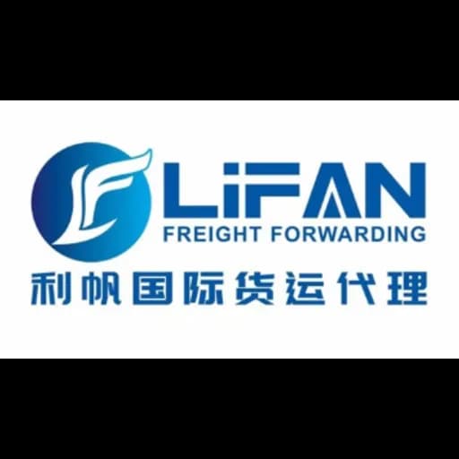YIWU LIFAN INTERNATIONAL FREIGHT FORWARDING CO.,LTD logo