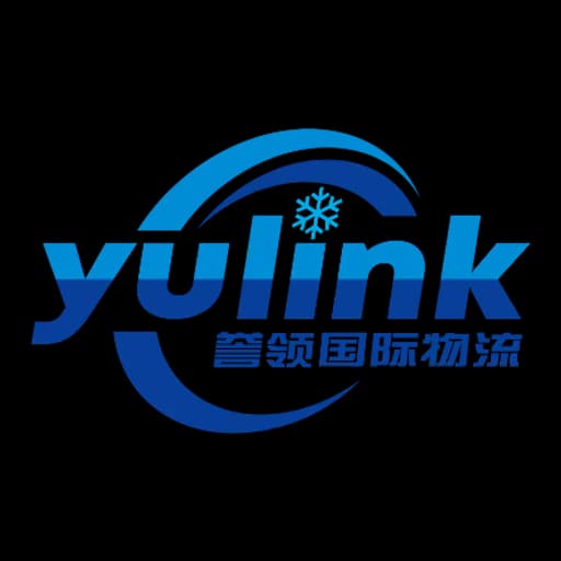 YULINK INTERNATIONAL LOGISTICS (SHANGHAI) CO.,LTD. logo