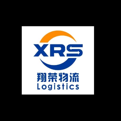 ZHAOQING XIANGRONG LOGISTICS CO.,LTD. logo
