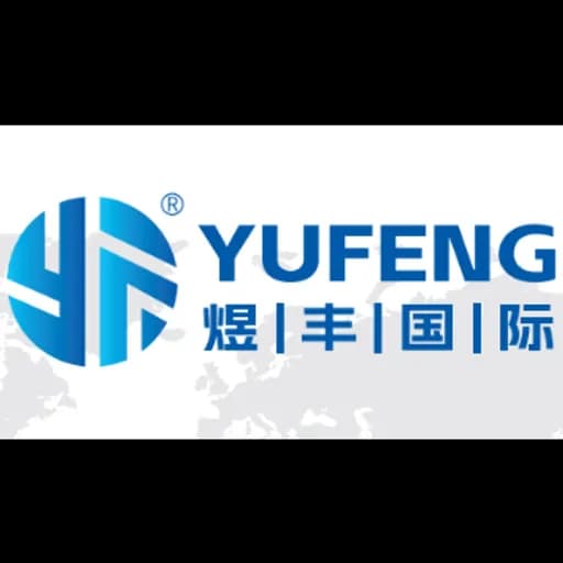 ZHEJIANG YUFENG SUPPLY CHAIN MANAGEMENT CO.,LTD logo