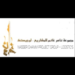 A TOTAL OF NASSER GHANEM PROJECTS logo