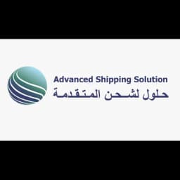 ADVANCED SHIPPING SOLUTIONS logo
