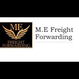 Al-Marwa for Custom Clearance logo