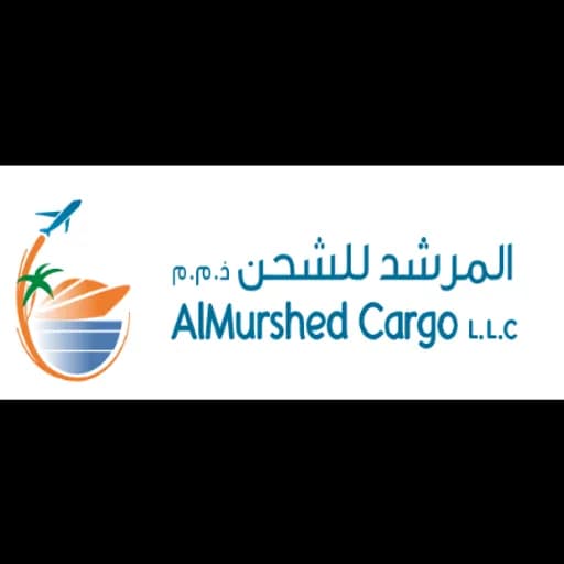 AlMurshed Cargo L.L.C logo