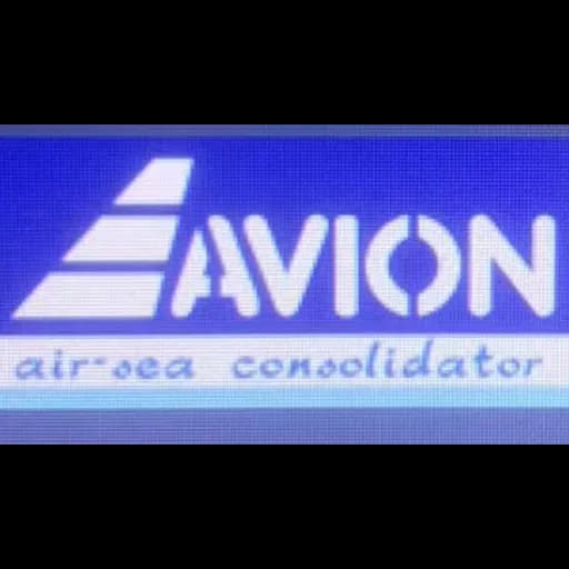 AVION SHIPPING (GUANGZHOU) COMPANY LIMITED SHANGHAI BRANCH logo
