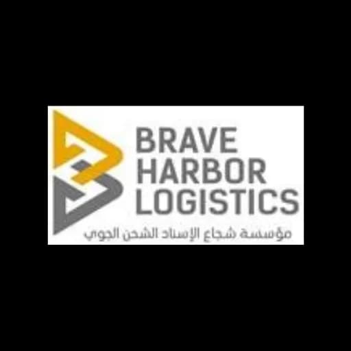Brave Harbor Logistics logo