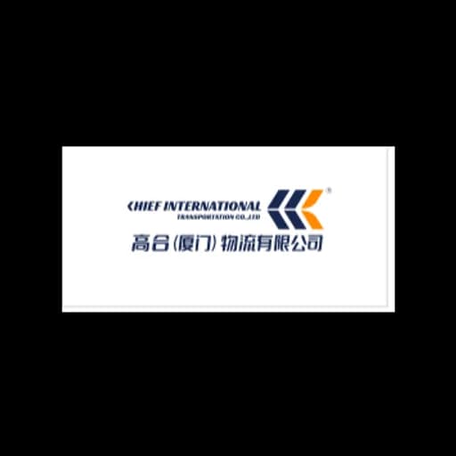 CHIEF INTERNATIONAL TRANSPORTATION CO., LTD. logo
