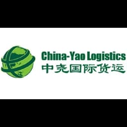 CHINA-YAO INTERNATIONAL LOGISTICS (BEIJING) CO.,LTD. logo
