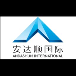 CIMC Anda Shun International Logistics Co., Ltd.Xi'an Branch logo