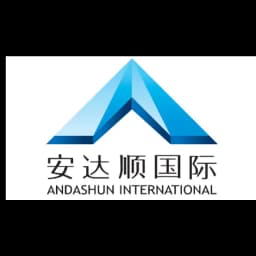 CIMC ANDA SHUN INTERNATIONAL LOGISTICS CO.,LTD NINGBO BRANCH logo