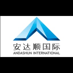 CIMC ANDA SHUN INTERNATIONAL LOGISTICS CO.,LTD TIANJIN BRANCH logo