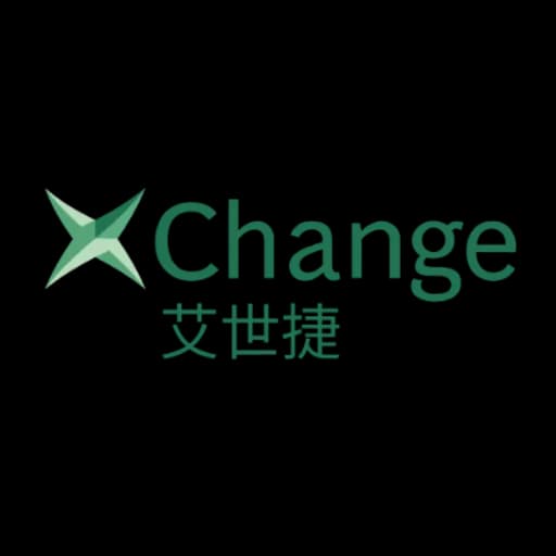 Container xChange logo