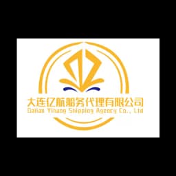 DALIAN YIHANG SHIPPING AGENCY CO.,LTD logo