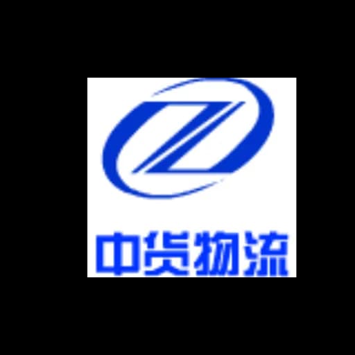 DALIAN ZHONGHUO INTERNATIONAL LOGISTICS CO.,LTD logo