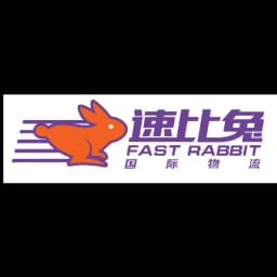Fast Rabbit International Logistics Ltd logo