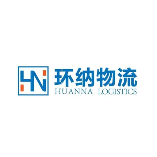 Huanna Logistics Supply Chain (Dalian) Co.,Ltd logo