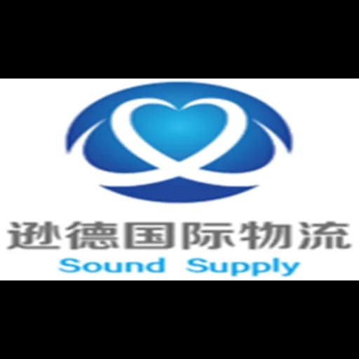 JIANGSU SOUND SUPPLY CHAIN MANAGEMENT CO., LTD. logo