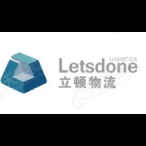 Letsdone Supply Chain(Guangdong)Co.,ltd logo