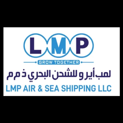 LMP AIR & SEA SHIPPING LLC logo