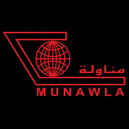 MUNAWLA CARGO COMPANY logo