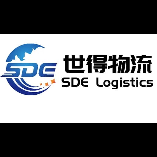 NINGBO SDE INTERNATIONAL LOGISTICS CO., LTD logo