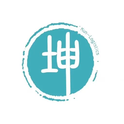 NINGBO YAYUN KUN INTERNATIONAL LOGISTICS CO.,LTD logo