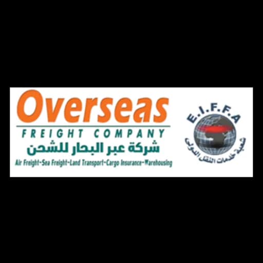 OVERSEAS FREIGHT COMPANY logo