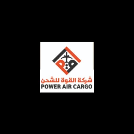 POWER AIR CARGO CO. W.L.L logo